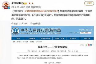 188金宝搏官网版下载最新截图0